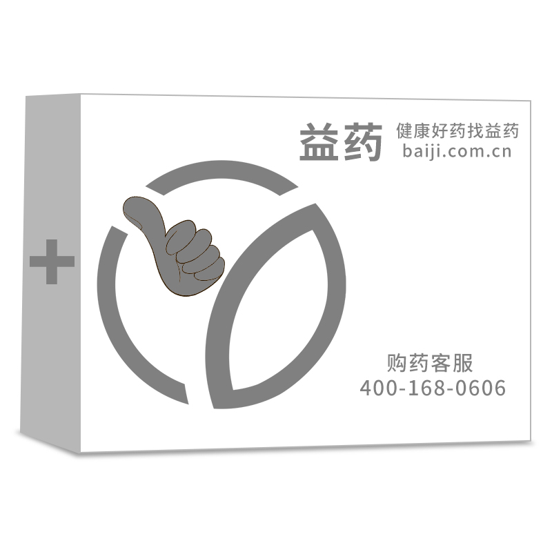乳康舒膠囊