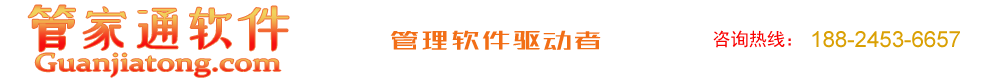 鄭州立佳熱噴涂機(jī)械有限公司